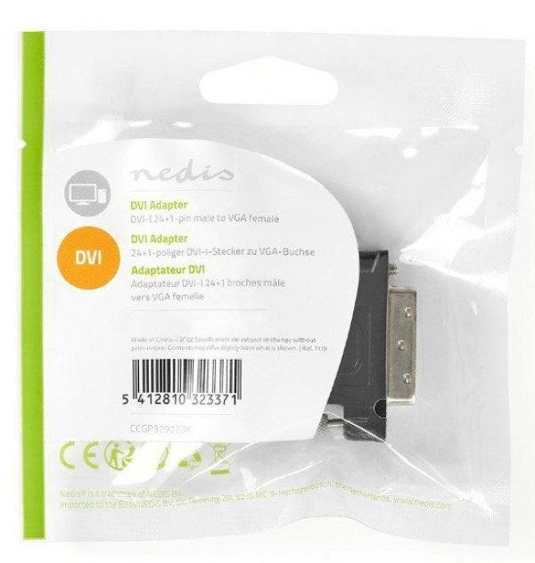 https://www.linkplus.rs/images/products/big/11731.jpg