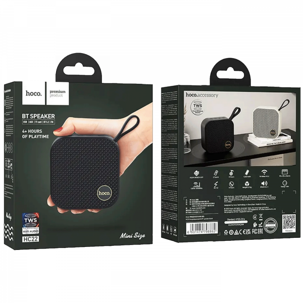 https://www.linkplus.rs/images/products/big/198894.png