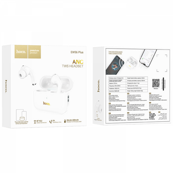 https://www.linkplus.rs/images/products/big/223720.png