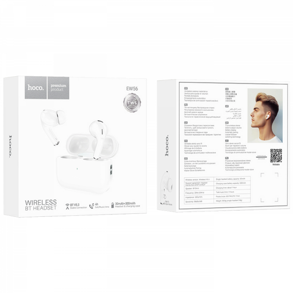 https://www.linkplus.rs/images/products/big/223728.png