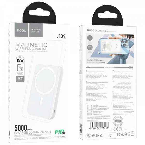 https://www.linkplus.rs/images/products/big/223872.png