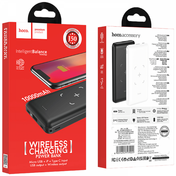https://www.linkplus.rs/images/products/big/223878.png
