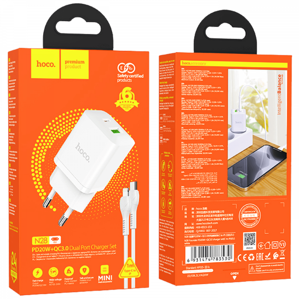 https://www.linkplus.rs/images/products/big/224017.png