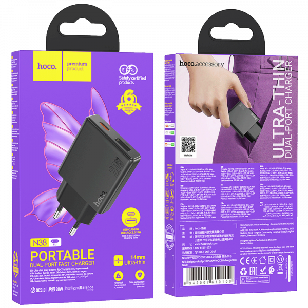 https://www.linkplus.rs/images/products/big/224022.png