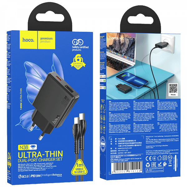 https://www.linkplus.rs/images/products/big/224028.png