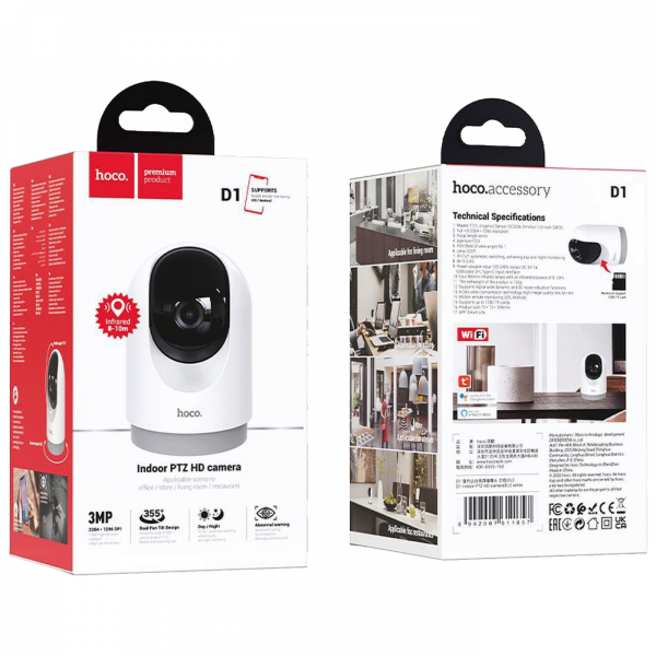 https://www.linkplus.rs/images/products/big/224073.png