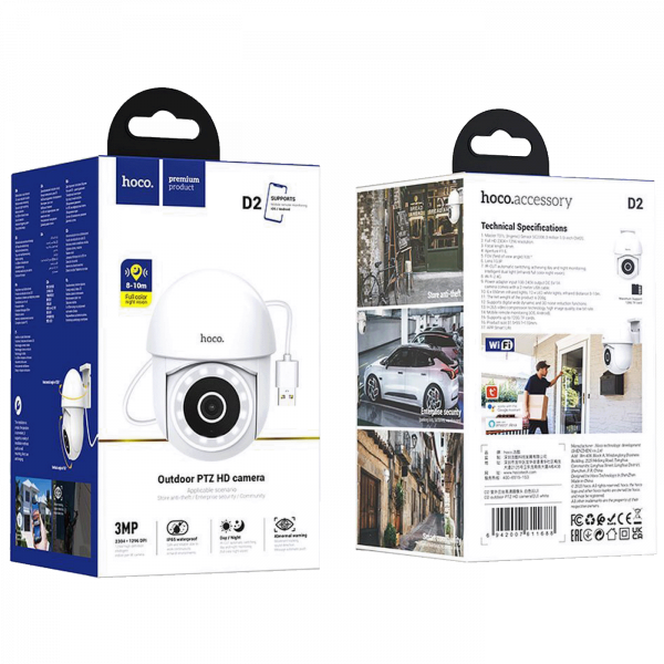 https://www.linkplus.rs/images/products/big/224078.png
