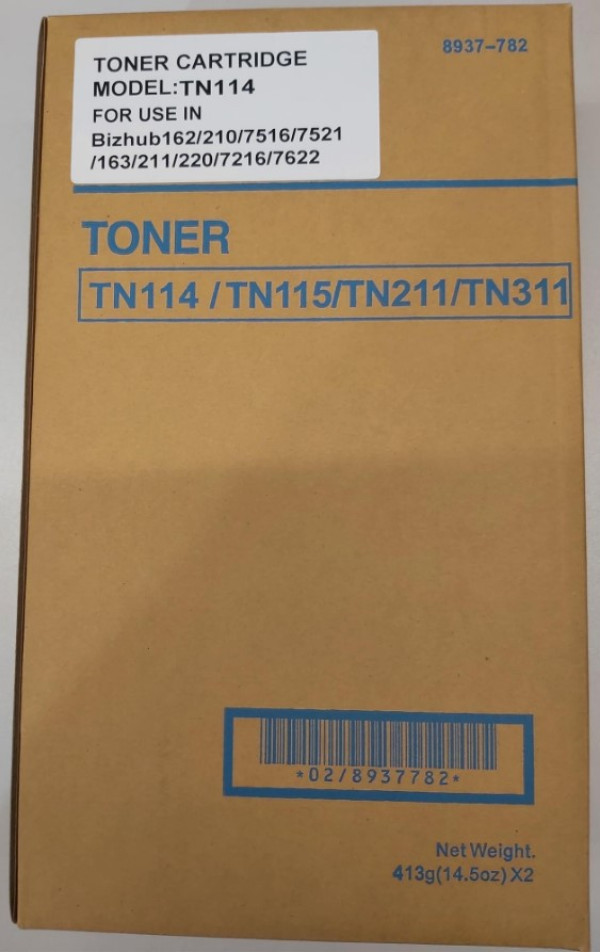 https://www.linkplus.rs/images/products/big/226034.jpg