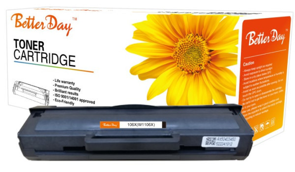 https://www.linkplus.rs/images/products/big/226073.jpg