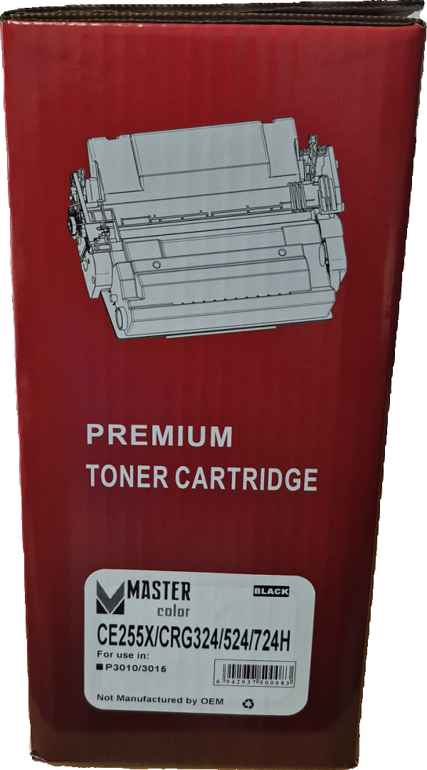 https://www.linkplus.rs/images/products/big/226214.jpg