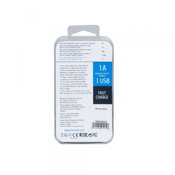 https://www.linkplus.rs/images/products/big/227025.webp