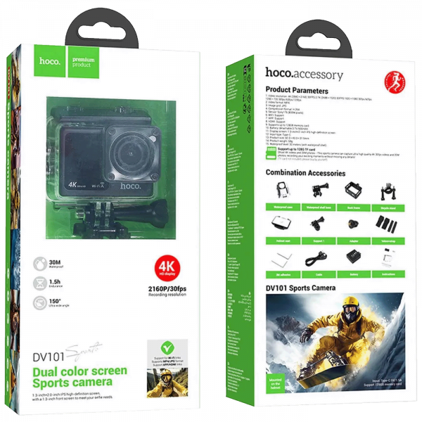 https://www.linkplus.rs/images/products/big/227278.png