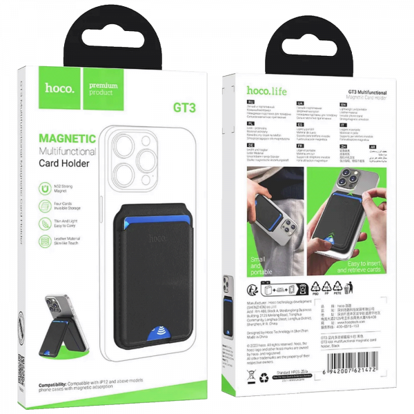 https://www.linkplus.rs/images/products/big/227439.png