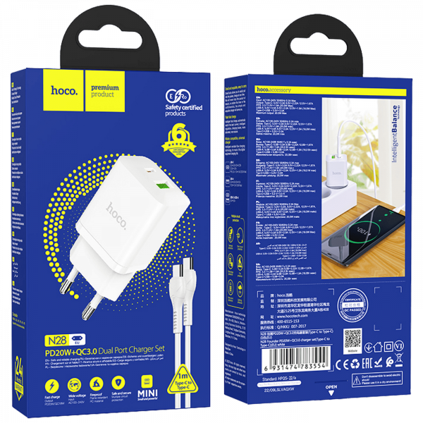 https://www.linkplus.rs/images/products/big/227526.png
