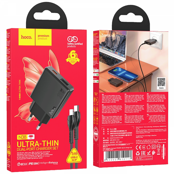 https://www.linkplus.rs/images/products/big/227531.png