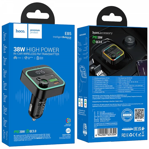 https://www.linkplus.rs/images/products/big/227629.png
