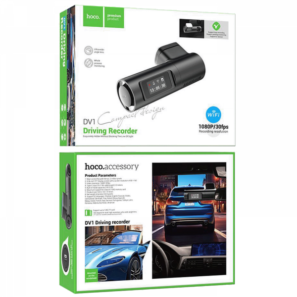https://www.linkplus.rs/images/products/big/227695.png