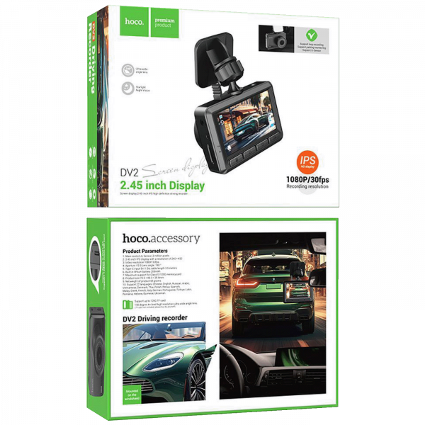 https://www.linkplus.rs/images/products/big/227701.png