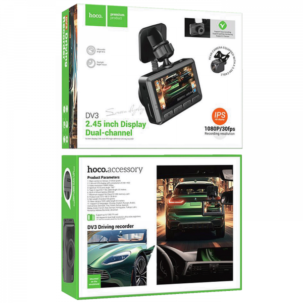 https://www.linkplus.rs/images/products/big/227707.png