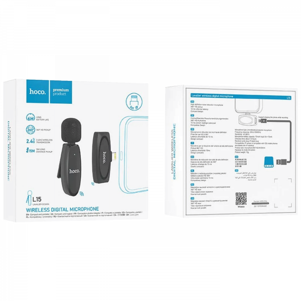 https://www.linkplus.rs/images/products/big/227849.png