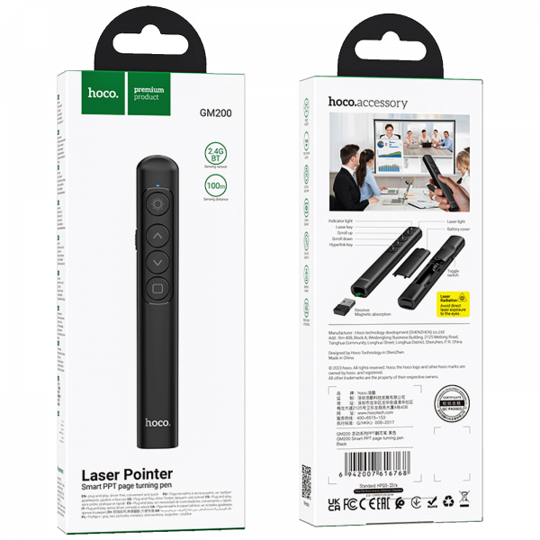 https://www.linkplus.rs/images/products/big/227897.png