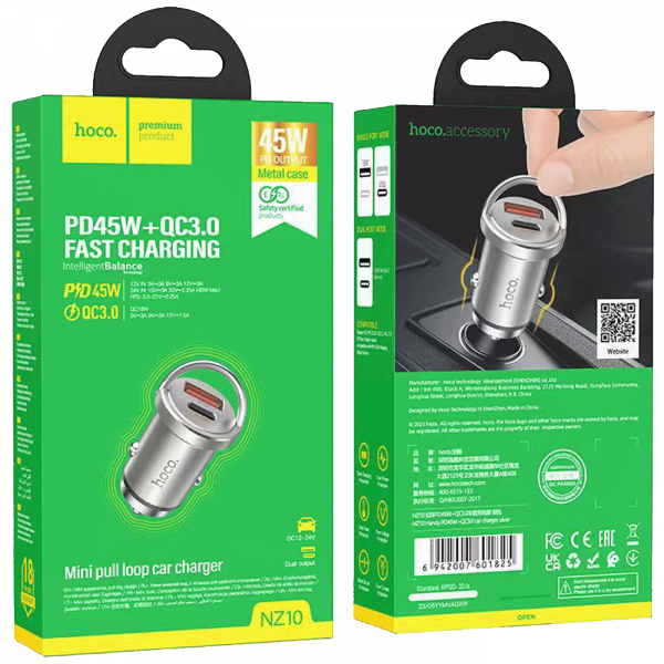 https://www.linkplus.rs/images/products/big/227922.png