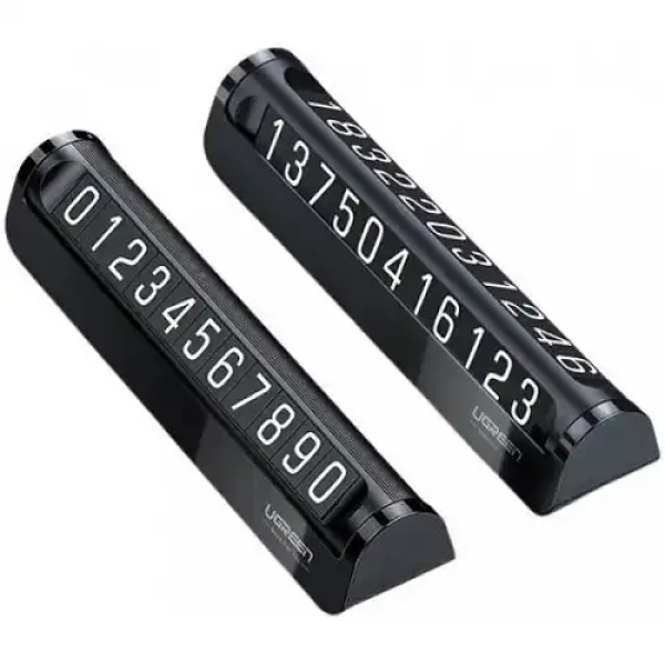 UGREEN LP178 Privremena parking karticabroj mobilnog telefona