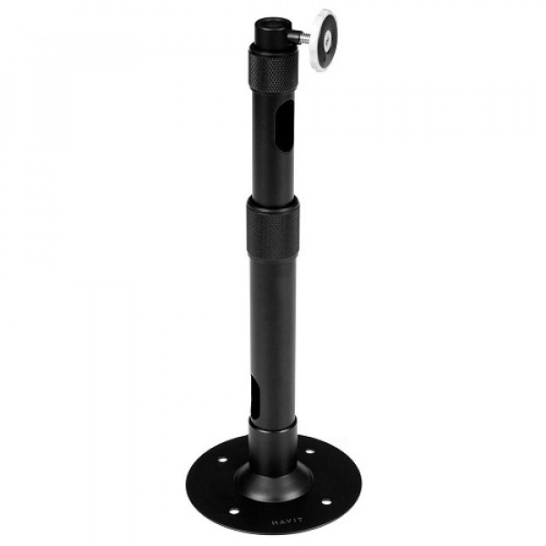 HAVIT Nosač Projektora PA304 Crni            