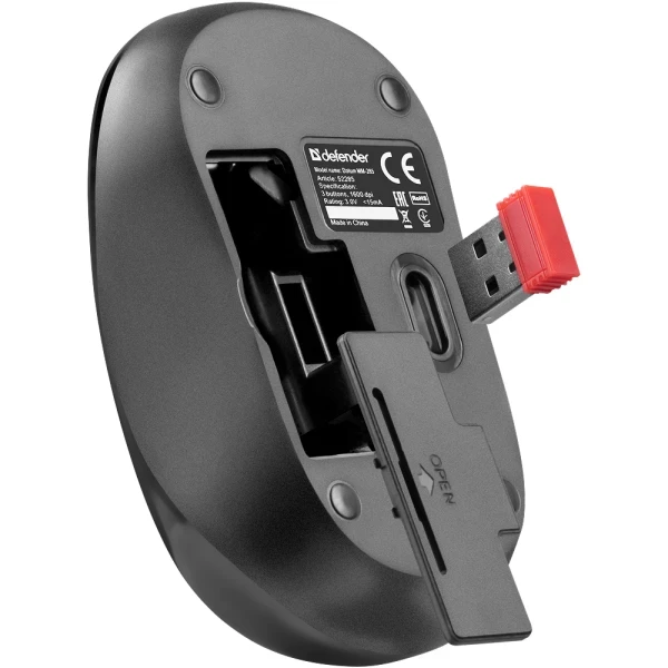 https://www.linkplus.rs/images/products/big/241548.webp