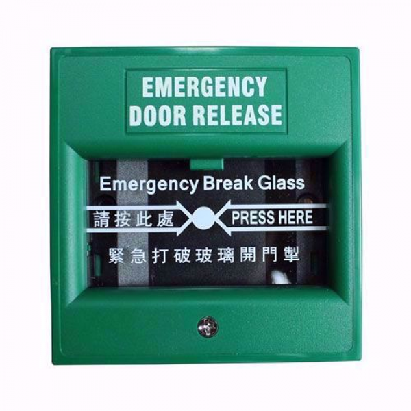 CP-809G taster za vrata emergency zeleni