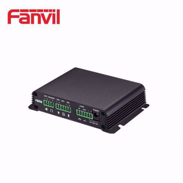 Fanvil PA2 paging stanica