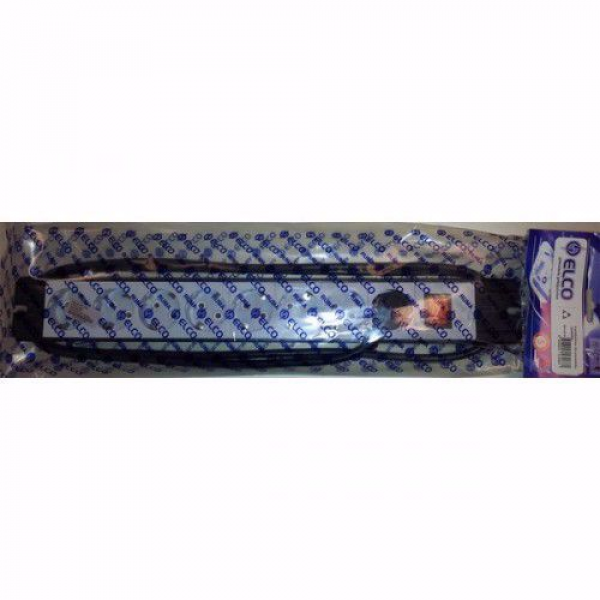 Napojna letva SL 8M 1U